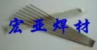 專業(yè)焊材解析 D337與D347模具堆焊焊條的選型與應(yīng)用