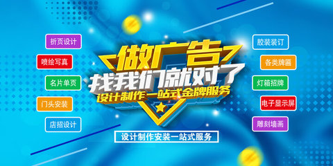 圖文與平面設計 視覺傳達的藝術與科學