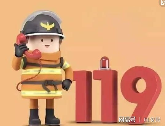安全月警鐘長鳴 三起事故致十人殞命，勞動保護用品銷售市場亟待規(guī)范與強化
