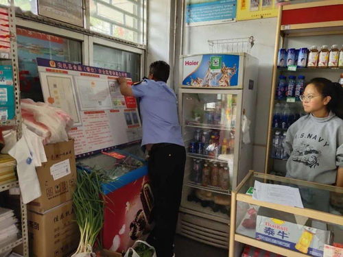 筑牢安全防線 加強食品安全與日用品銷售監(jiān)管，守護群眾安康